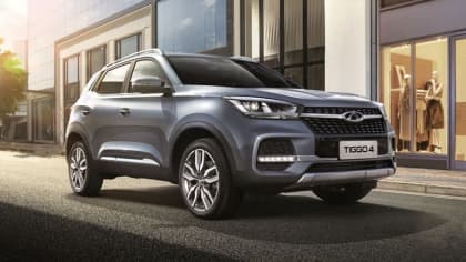 2020 Chery Tiggo 7 Pro