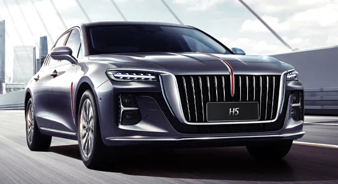 2026 Hongqi Hongqi H5