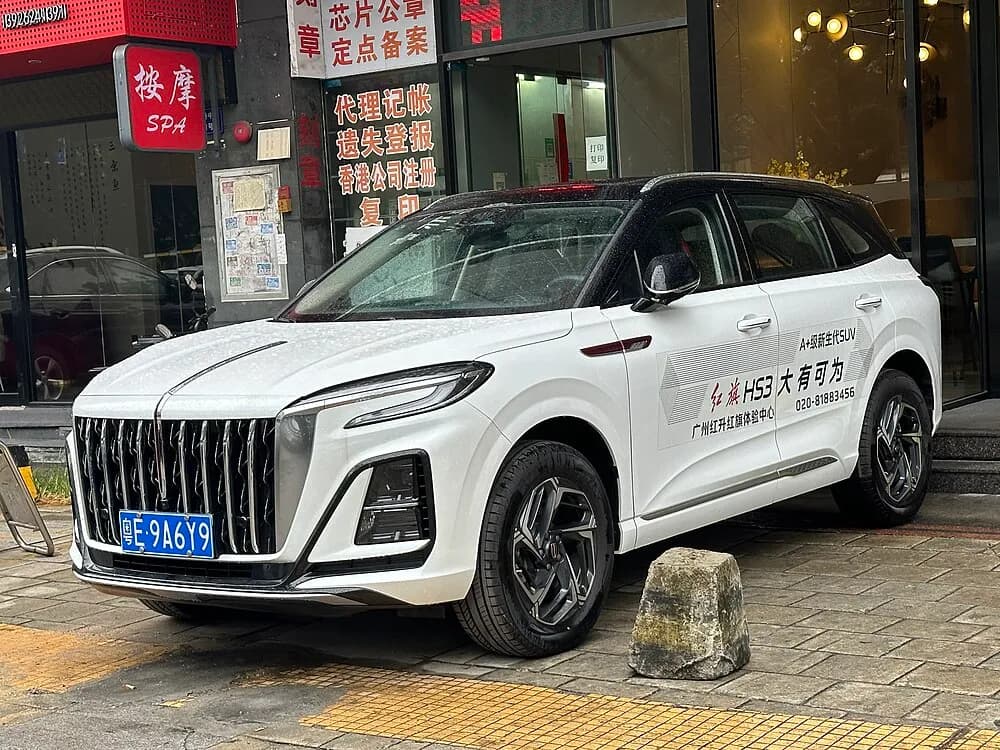 2026 Hongqi Hongqi HS3