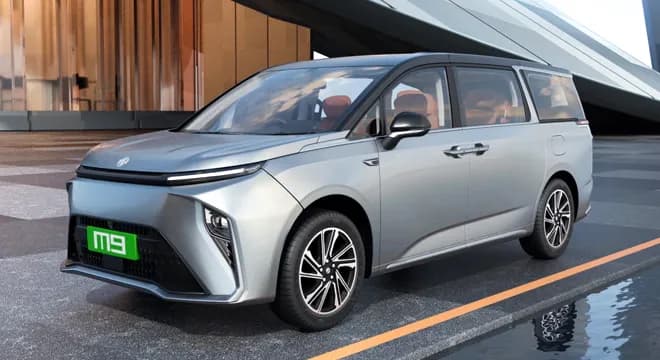 2026 MG M9